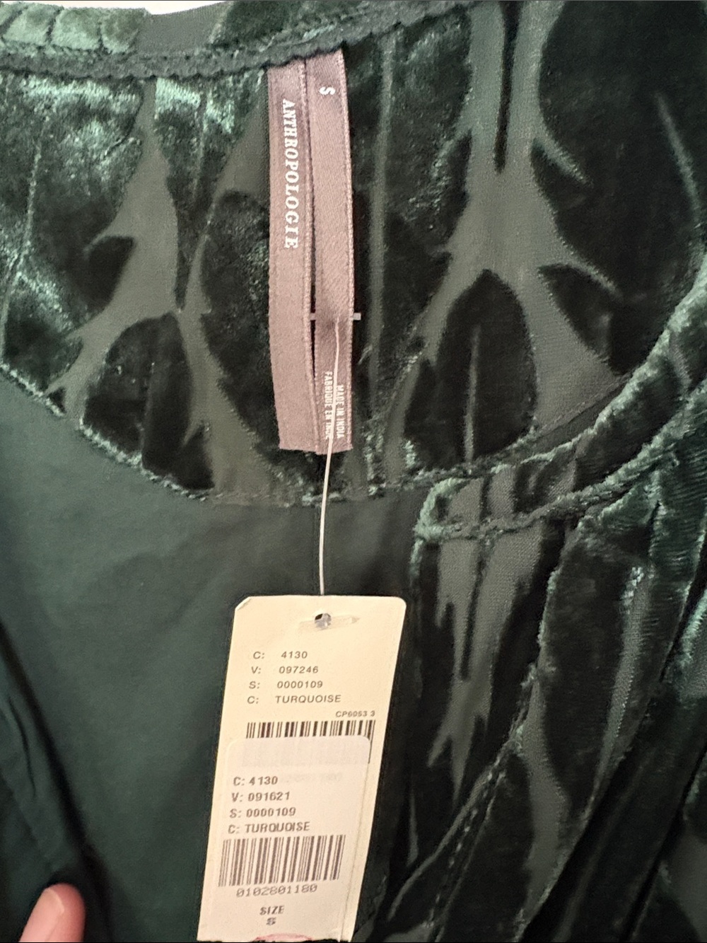 Anthropologie Dark Green Velvet Feather Maxi Dress, NWT - Picture 3 of 8